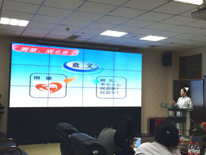 2015年品管圈 护理质量管理活动工作总结