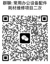d9d407cd-21dd-4f87-b073-08dd2b29b8ee