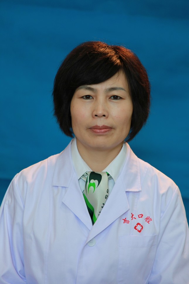 儿童口腔科姜秋