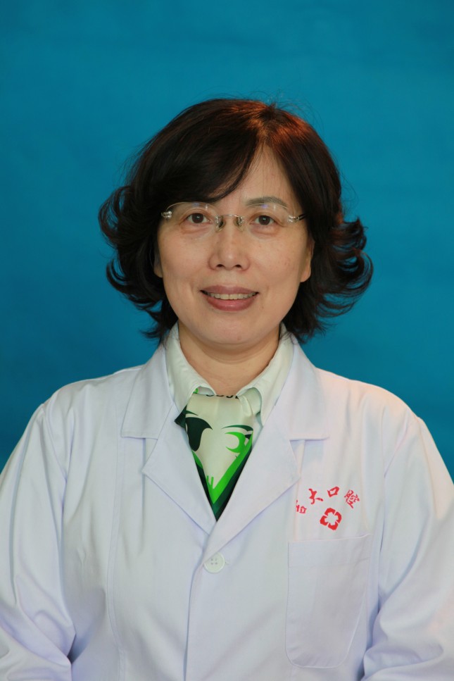 正畸科孙新华