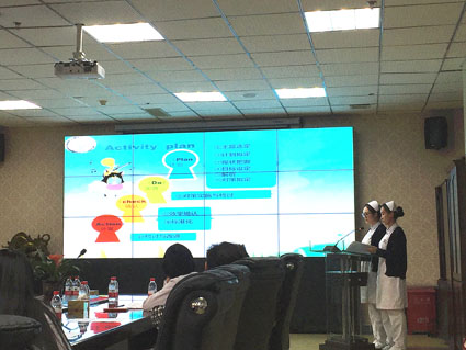 2015年品管圈 护理质量管理活动工作总结