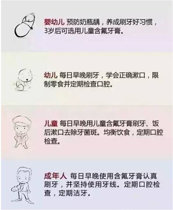 图片10